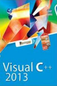 Shortcourse Series: Visual C++ 2013